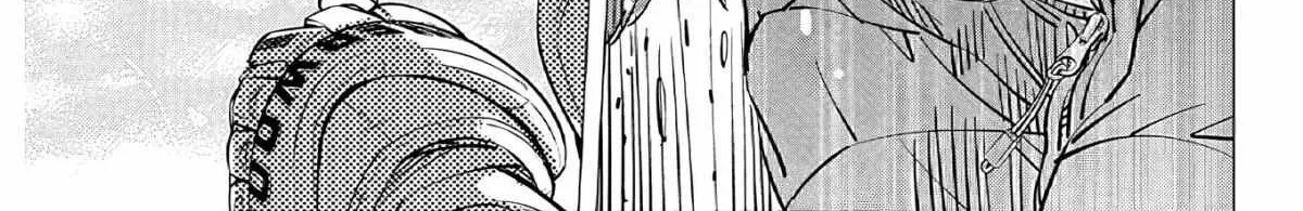 Dogsred Zinmanga X Chapter 2 Page 25