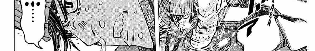 Dogsred Zinmanga X Chapter 2 Page 31