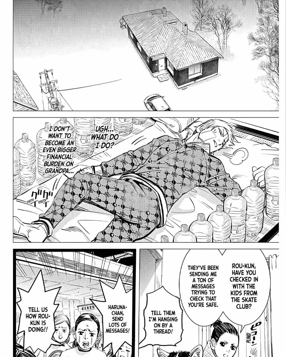 Dogsred Zinmanga X Chapter 2 Page 42