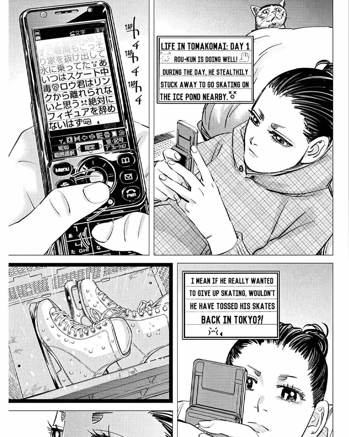 Dogsred Zinmanga X Chapter 2 Page 44