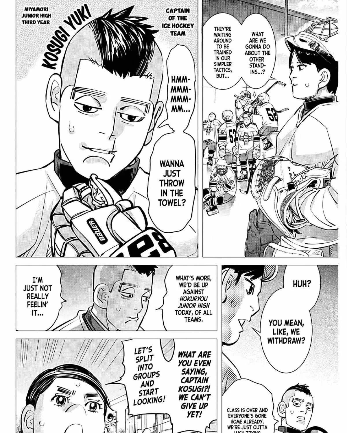 Dogsred Zinmanga X Chapter 2 Page 50
