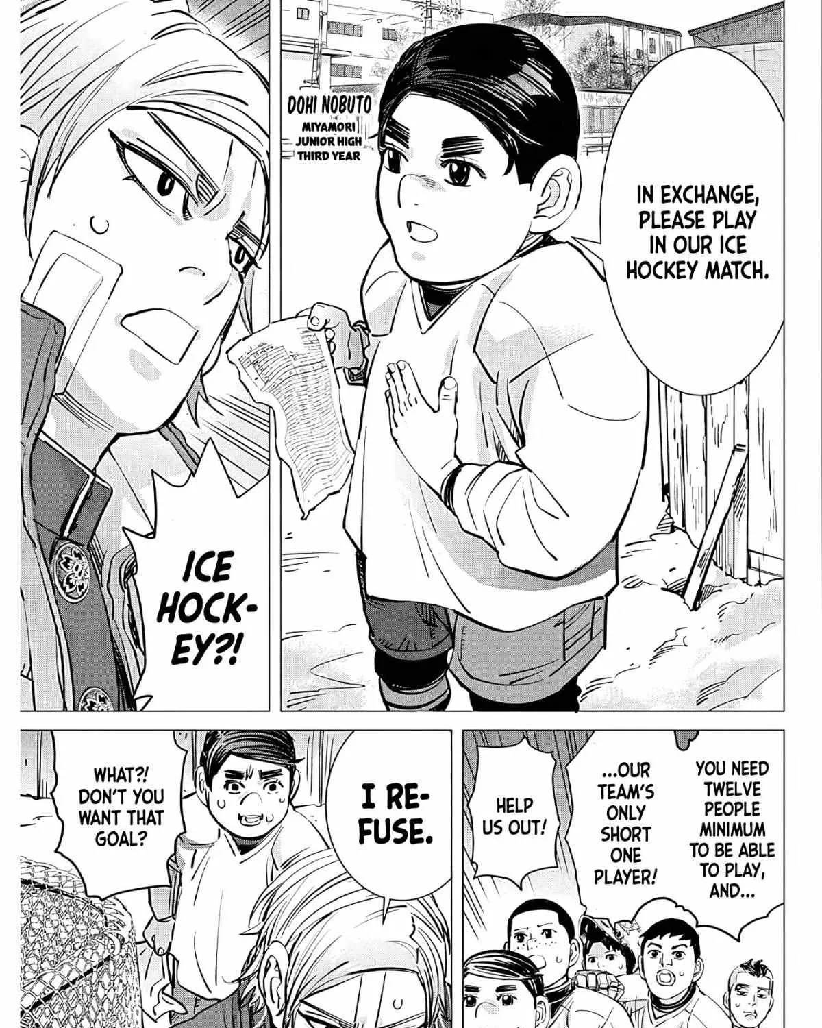 Dogsred Zinmanga X Chapter 2 Page 56