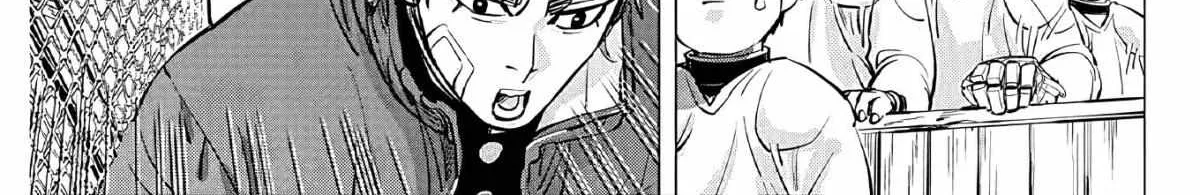 Dogsred Zinmanga X Chapter 2 Page 57