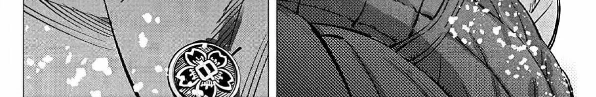 Dogsred Zinmanga X Chapter 2 Page 63