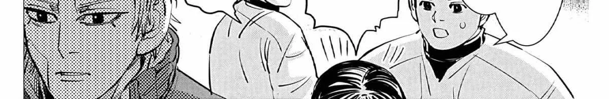 Dogsred Zinmanga X Chapter 2 Page 67