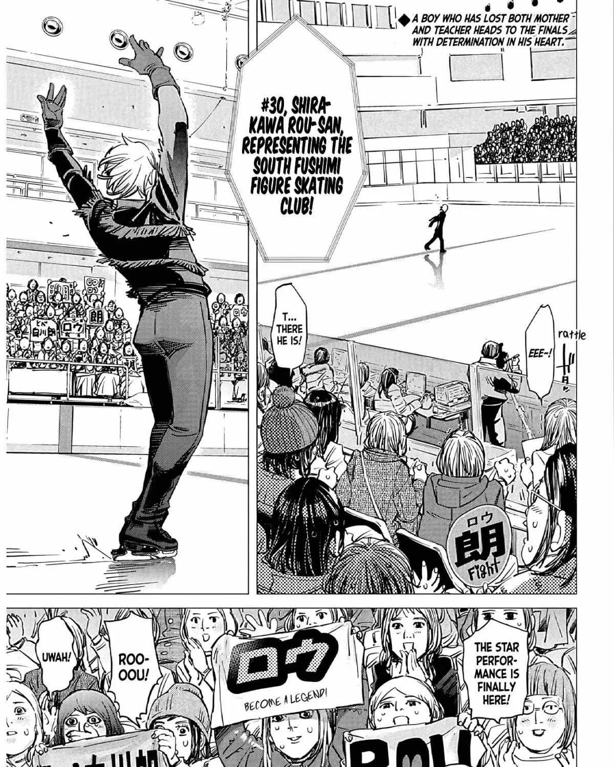 Dogsred Zinmanga X Chapter 1 Page 7