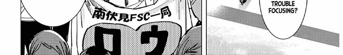 Dogsred Zinmanga X Chapter 1 Page 10