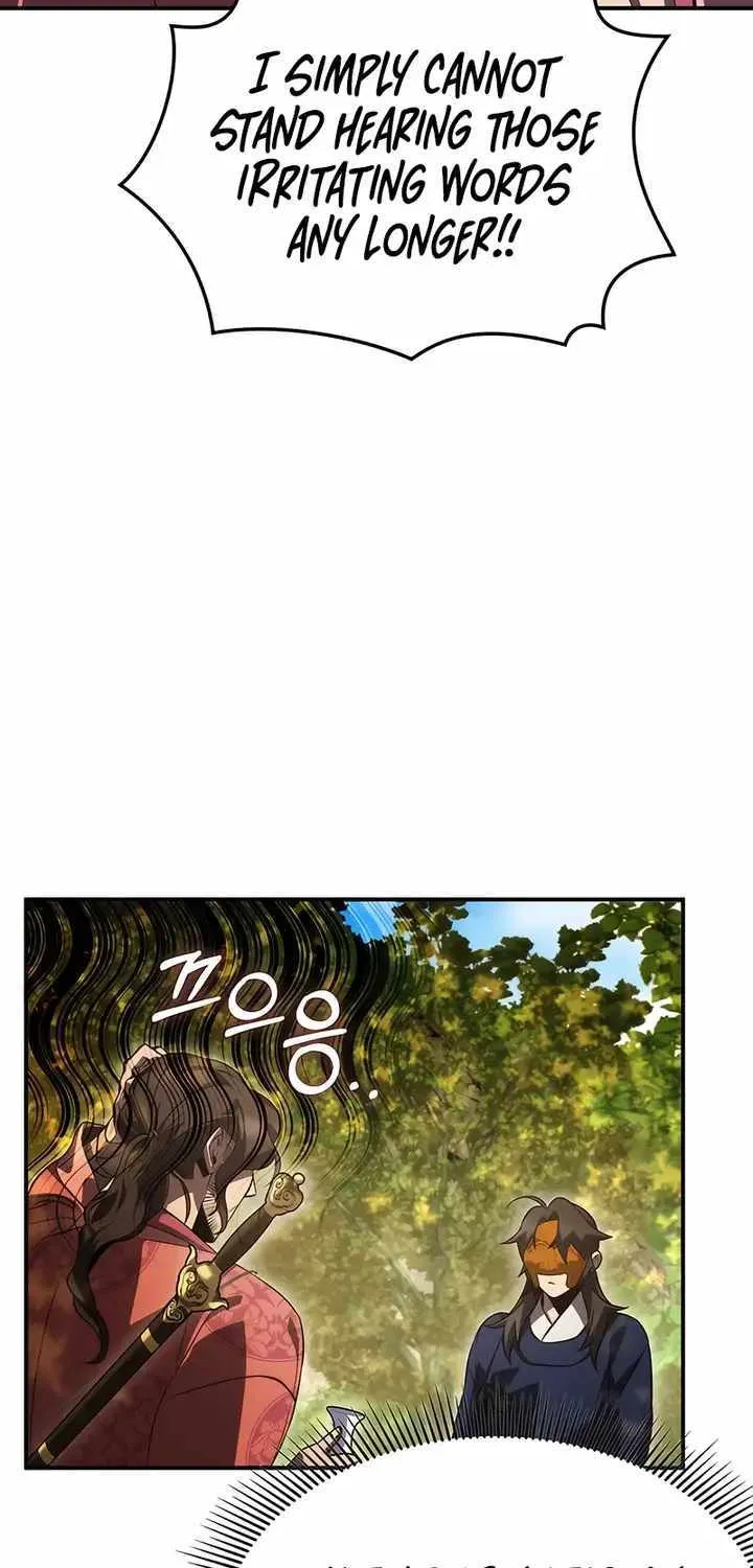 Drug Devourer Zinmanga X Chapter 48 Page 11
