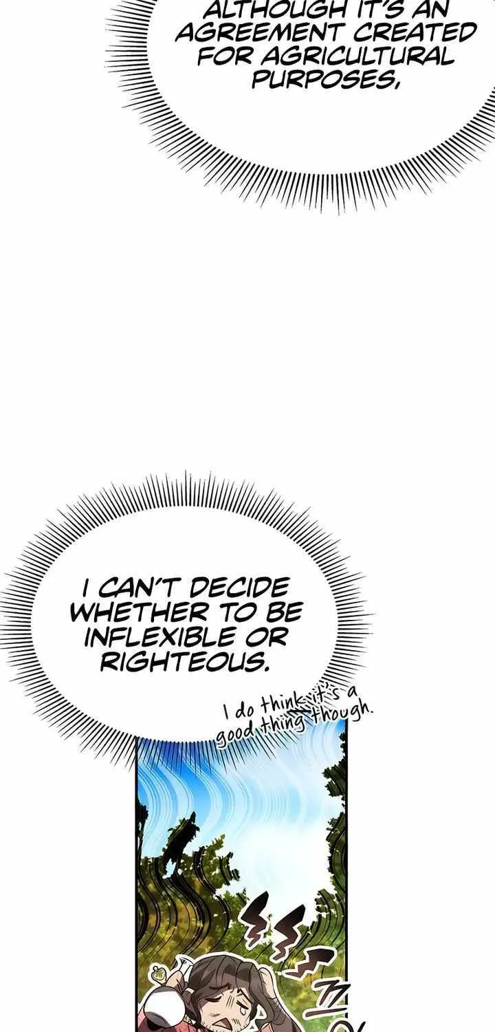 Drug Devourer Zinmanga X Chapter 48 Page 12