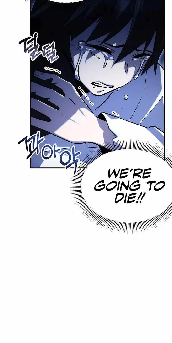 Drug Devourer Zinmanga X Chapter 48 Page 60