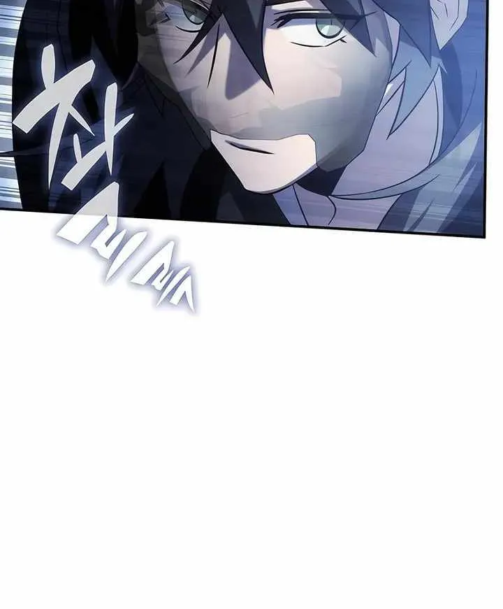 Drug Devourer Zinmanga X Chapter 48 Page 72
