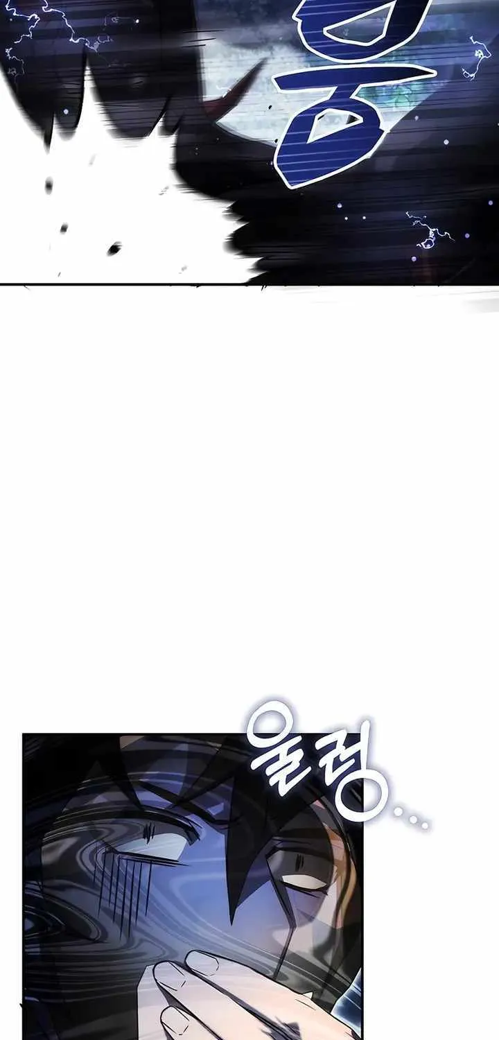 Drug Devourer Zinmanga X Chapter 48 Page 89
