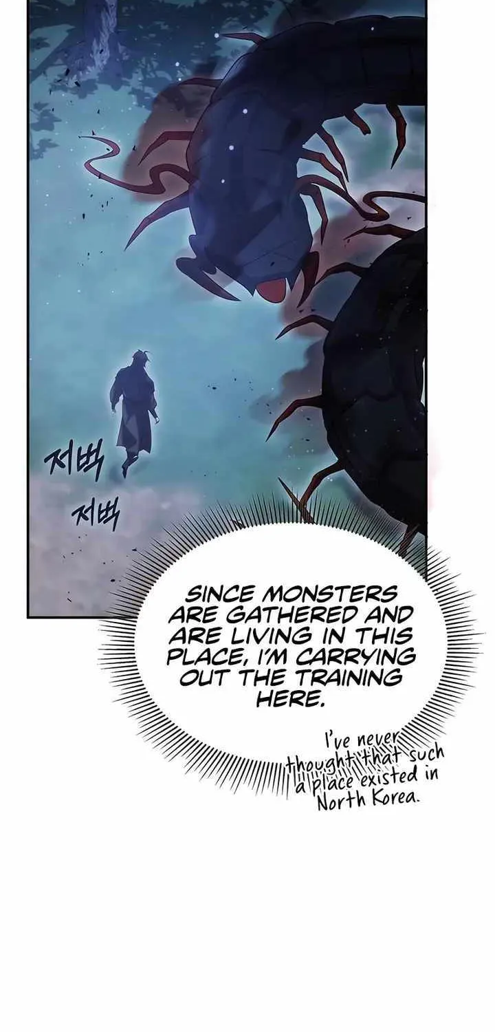 Drug Devourer Zinmanga X Chapter 48 Page 92