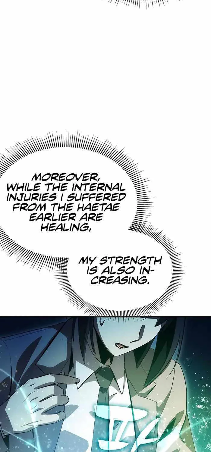 Drug Devourer Zinmanga X Chapter 47 Page 10