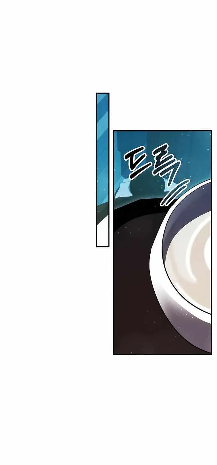 Drug Devourer Zinmanga X Chapter 47 Page 31