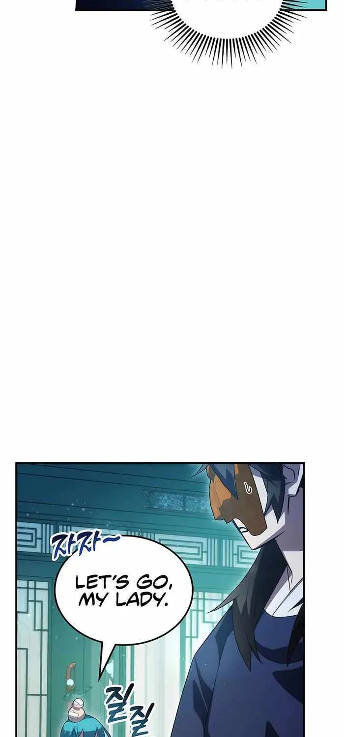 Drug Devourer Zinmanga X Chapter 47 Page 47