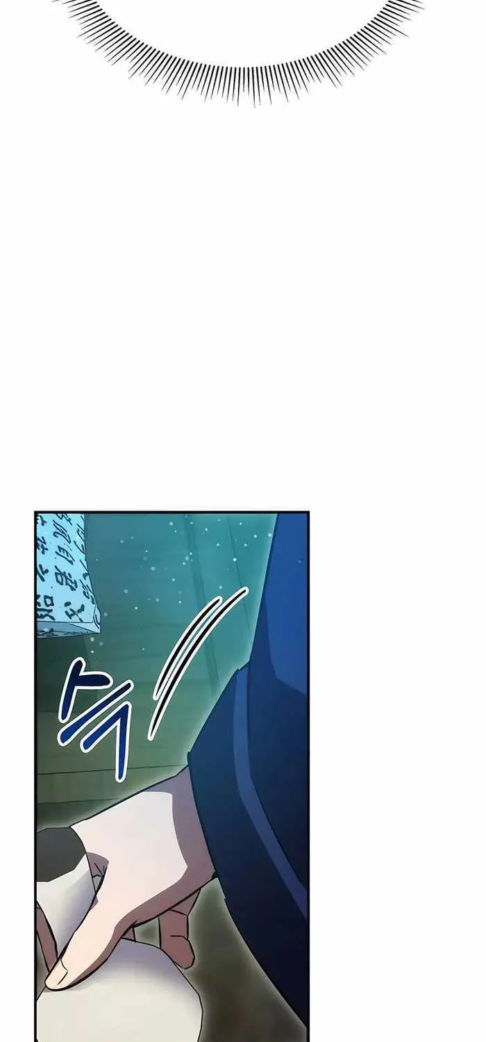Drug Devourer Zinmanga X Chapter 47 Page 51