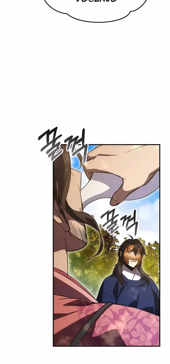 Drug Devourer Zinmanga X Chapter 47 Page 77