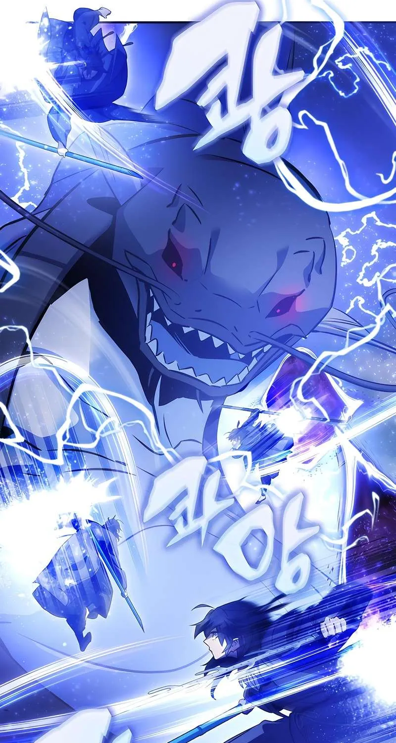 Drug Devourer Zinmanga X Chapter 44 Page 20