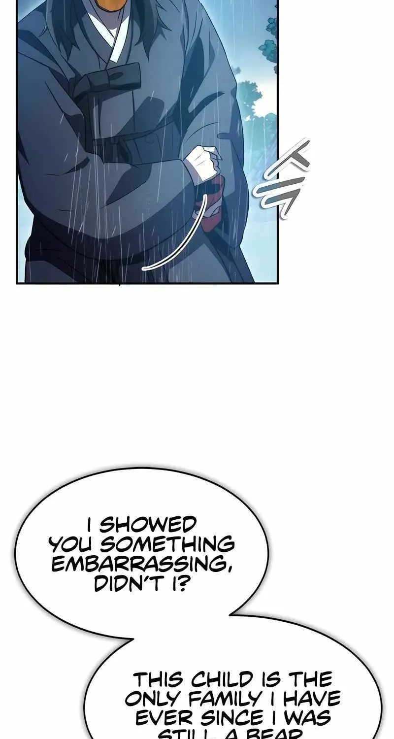 Drug Devourer Zinmanga X Chapter 42 Page 4