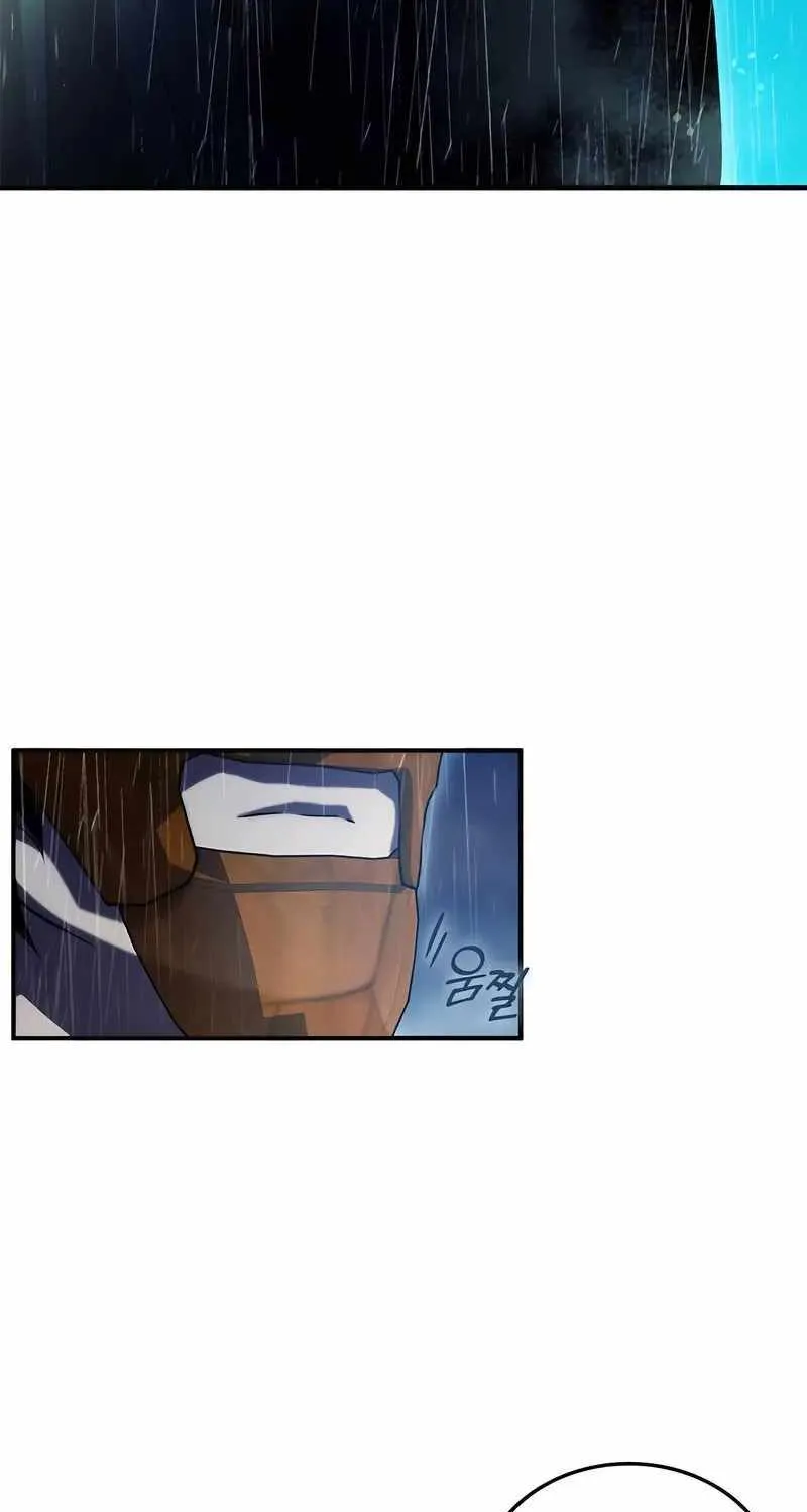 Drug Devourer Zinmanga X Chapter 42 Page 8
