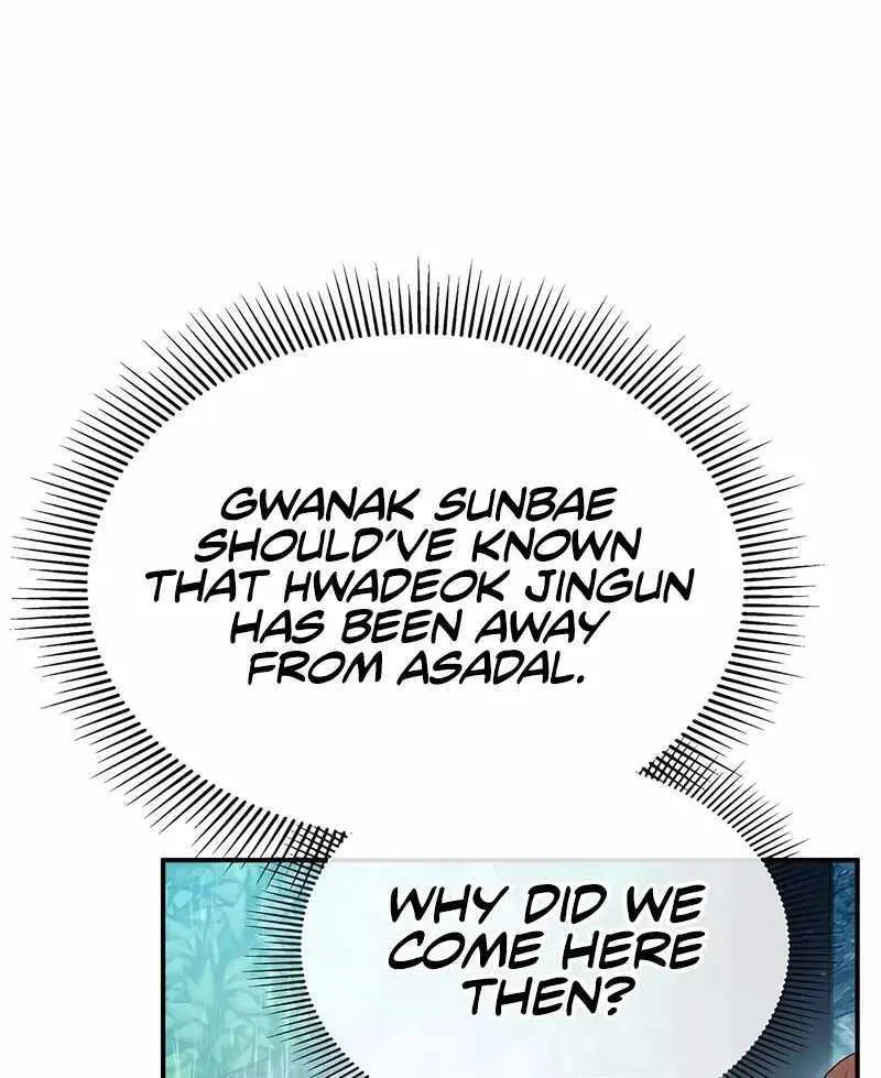 Drug Devourer Zinmanga X Chapter 42 Page 29