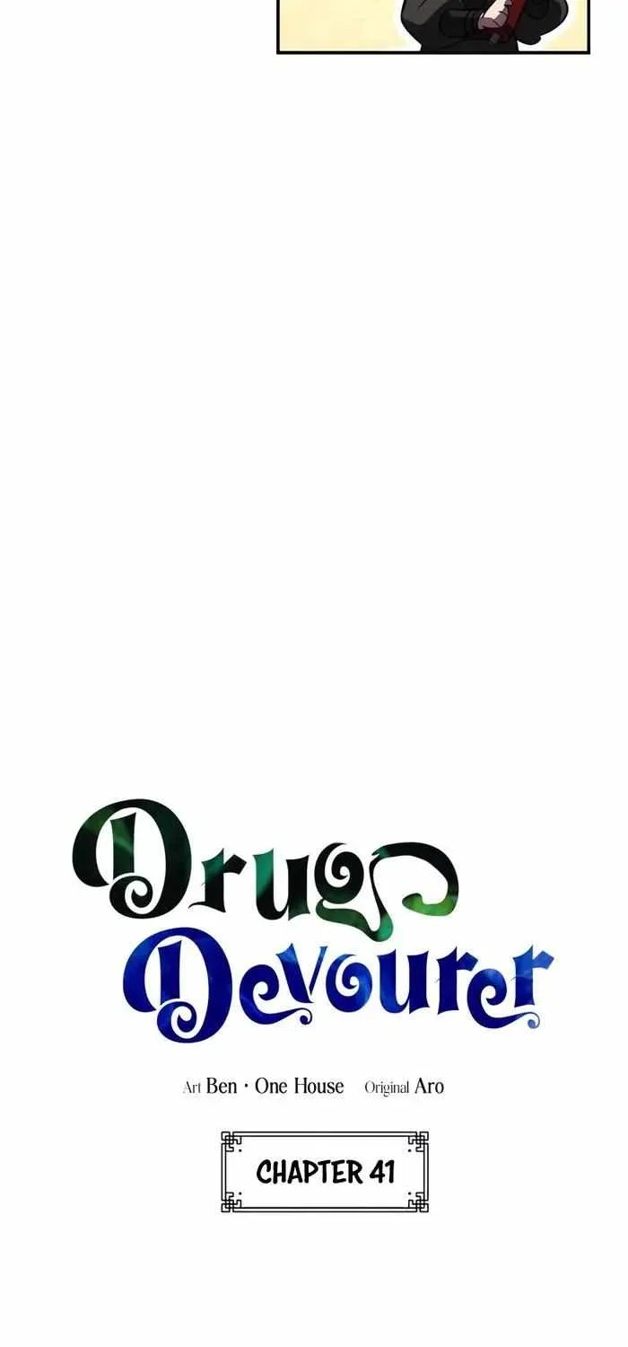 Drug Devourer Zinmanga X Chapter 41 Page 3