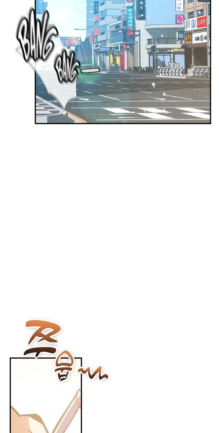 Drug Devourer Zinmanga X Chapter 39 Page 3