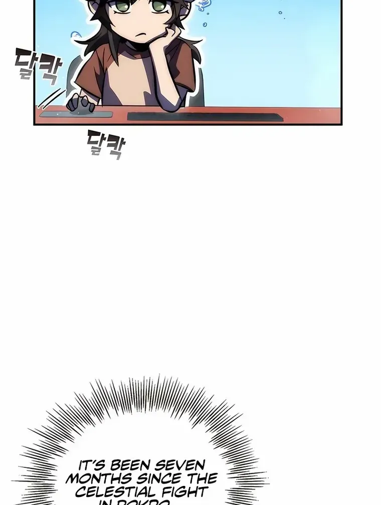 Drug Devourer Zinmanga X Chapter 39 Page 13