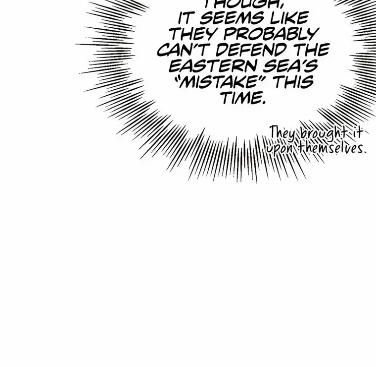 Drug Devourer Zinmanga X Chapter 39 Page 25