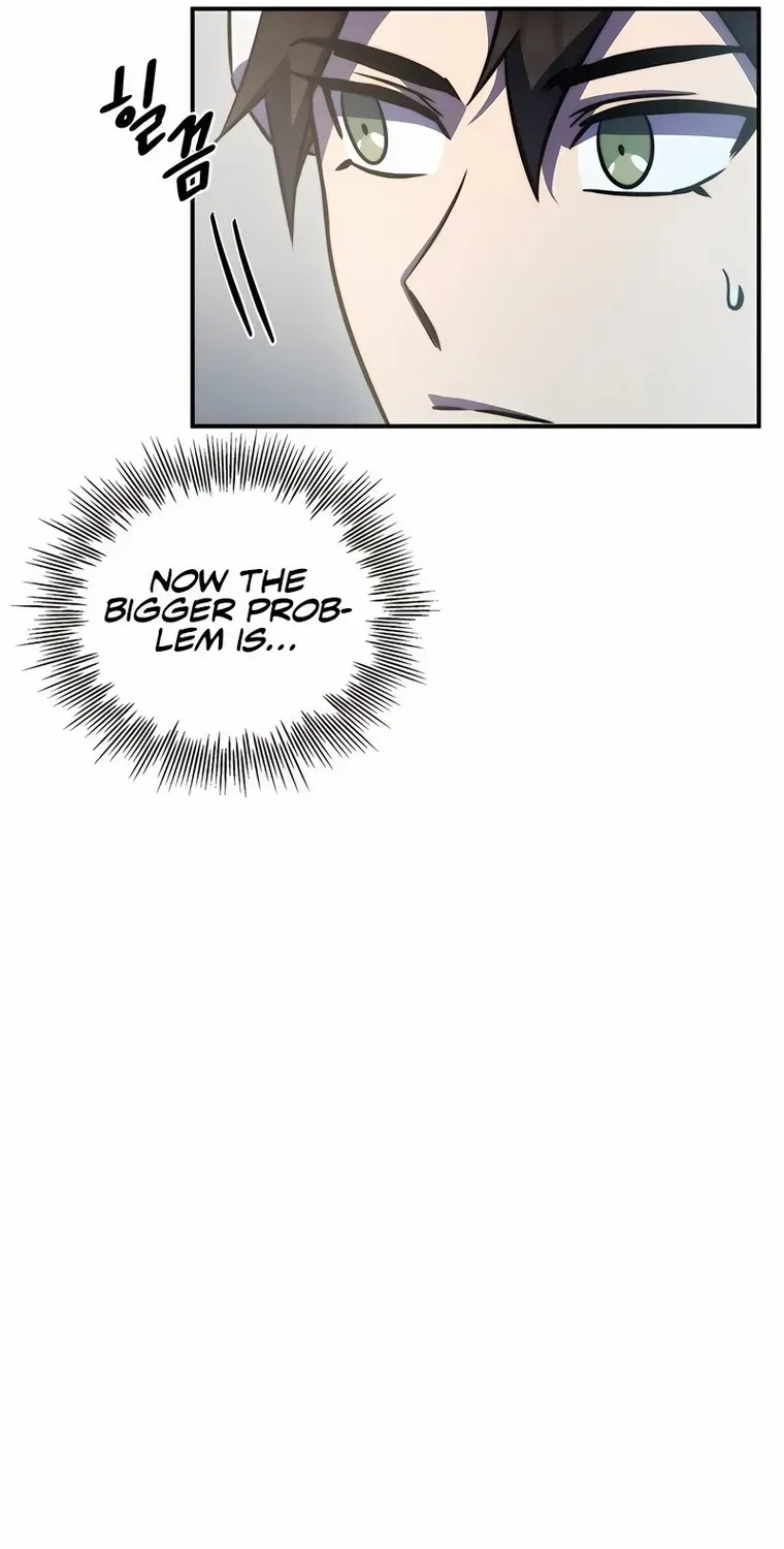 Drug Devourer Zinmanga X Chapter 39 Page 26
