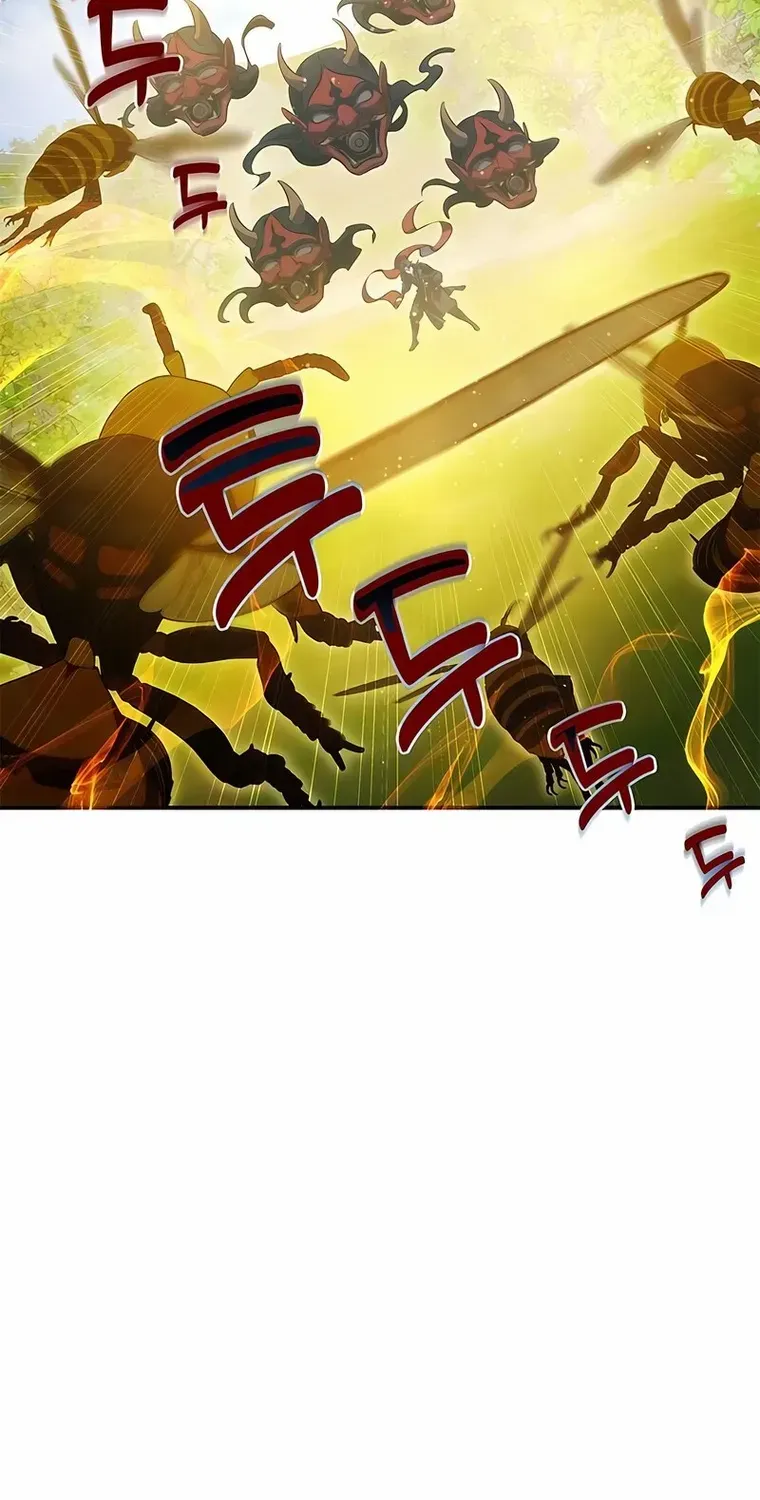 Drug Devourer Zinmanga X Chapter 39 Page 79