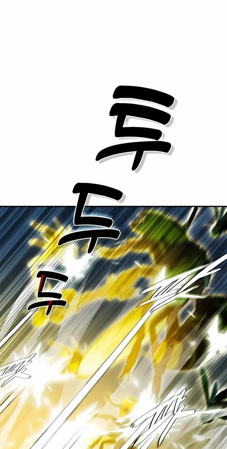 Drug Devourer Zinmanga X Chapter 39 Page 80