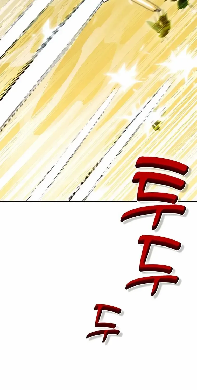 Drug Devourer Zinmanga X Chapter 39 Page 83