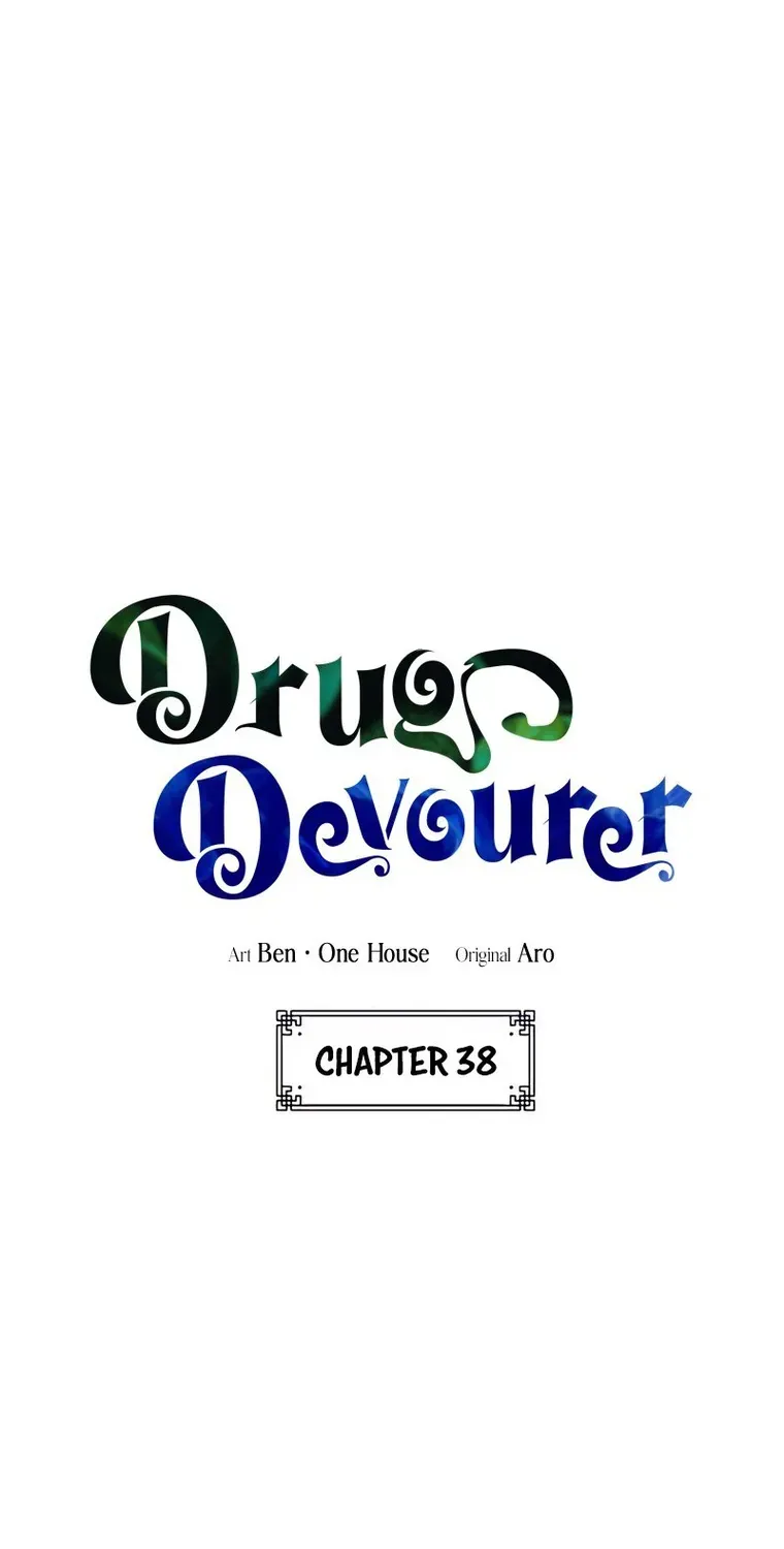 Drug Devourer Zinmanga X Chapter 38 Page 4