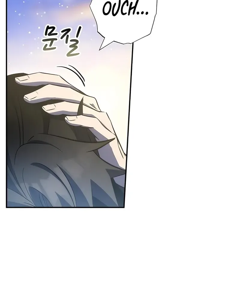 Drug Devourer Zinmanga X Chapter 38 Page 49