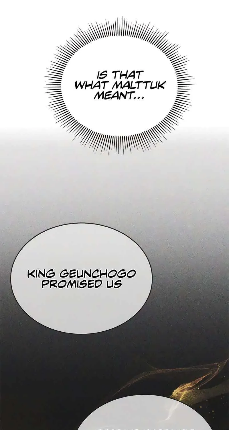 Drug Devourer Zinmanga X Chapter 37 Page 9