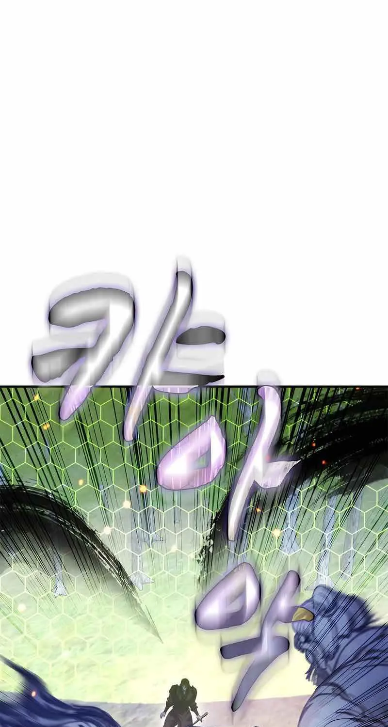Drug Devourer Zinmanga X Chapter 36 Page 88