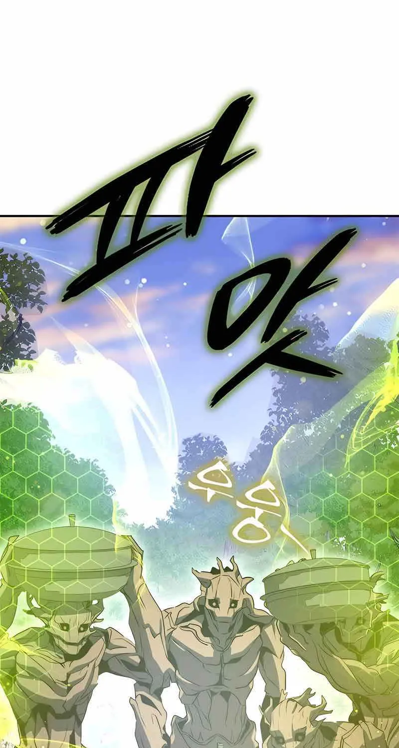 Drug Devourer Zinmanga X Chapter 36 Page 94
