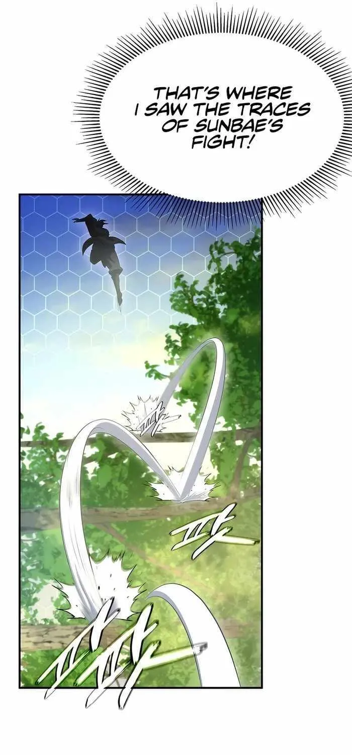 Drug Devourer Zinmanga X Chapter 35 Page 13
