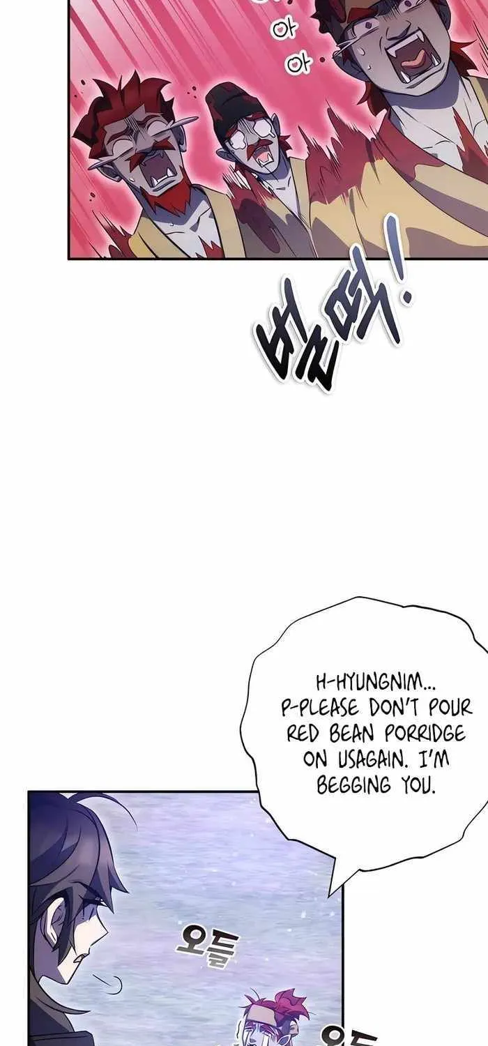 Drug Devourer Zinmanga X Chapter 35 Page 71