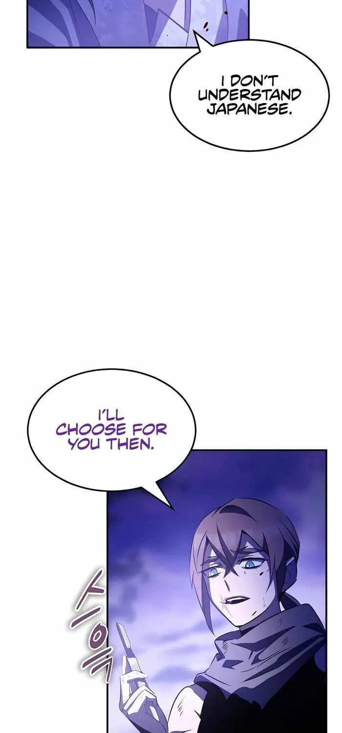 Drug Devourer Zinmanga X Chapter 33 Page 54