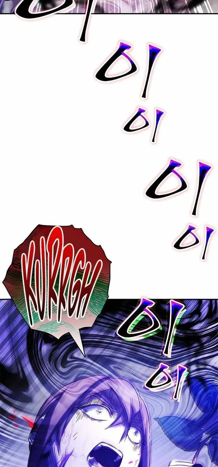 Drug Devourer Zinmanga X Chapter 33 Page 66