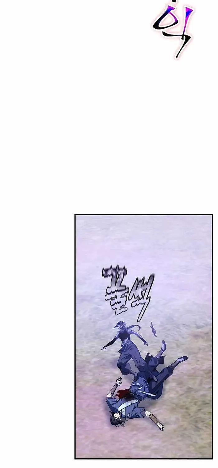 Drug Devourer Zinmanga X Chapter 33 Page 68