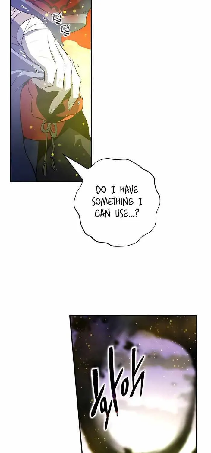 Drug Devourer Zinmanga X Chapter 33 Page 74
