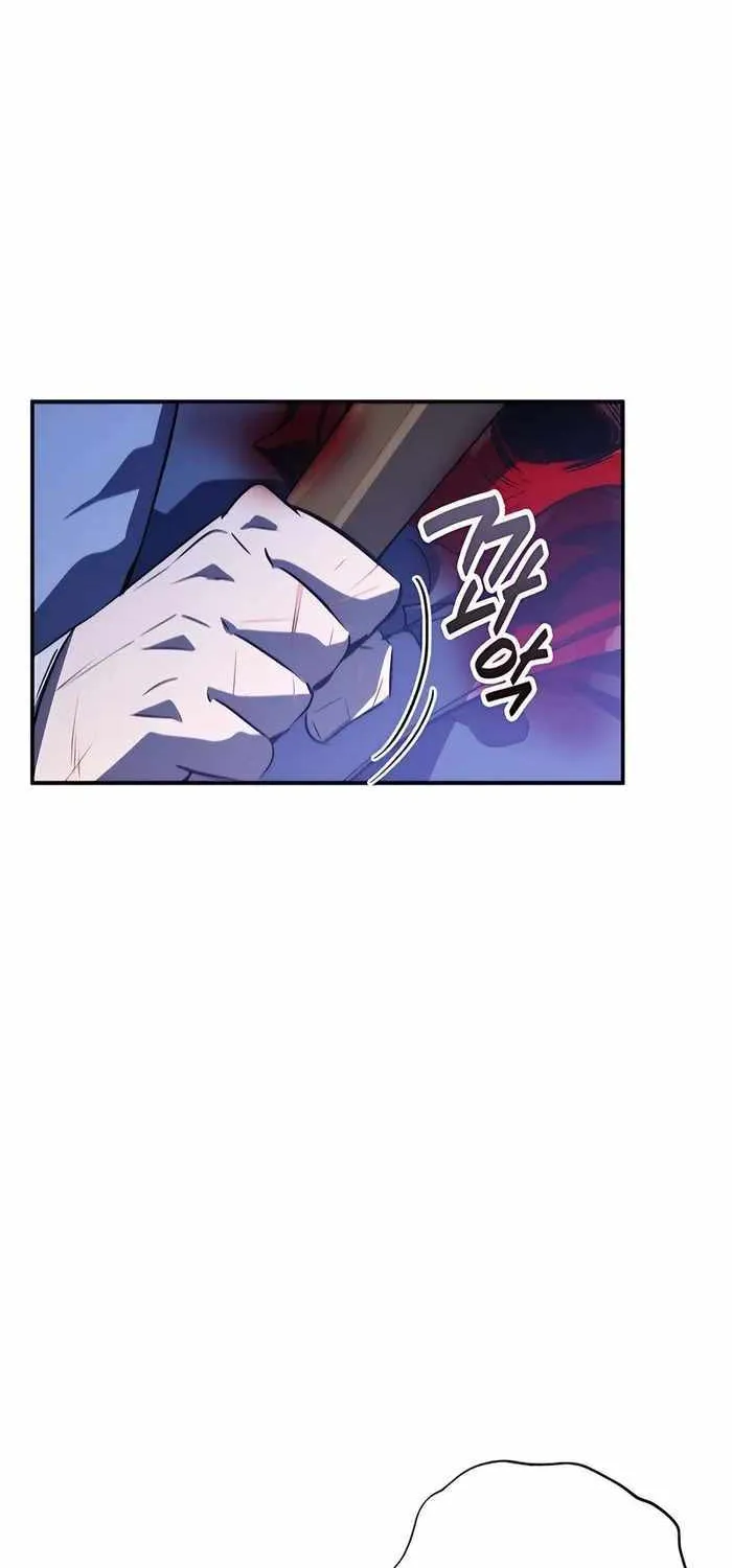 Drug Devourer Zinmanga X Chapter 33 Page 97