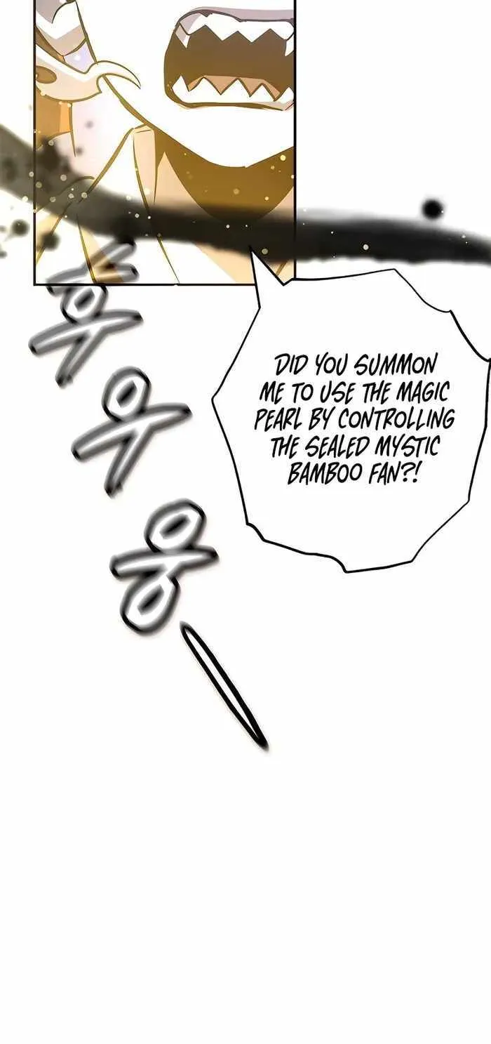 Drug Devourer Zinmanga X Chapter 33 Page 100