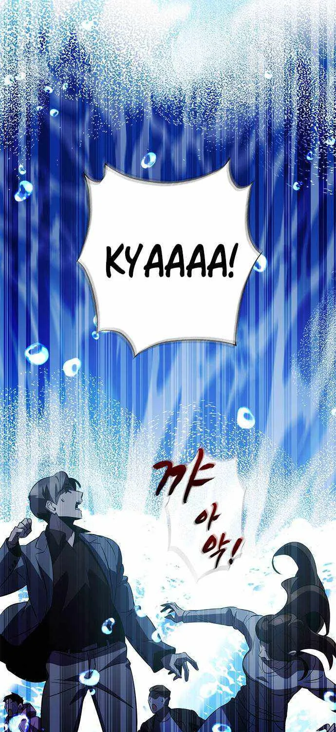 Drug Devourer Zinmanga X Chapter 32 Page 54
