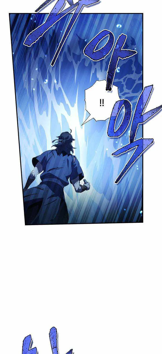 Drug Devourer Zinmanga X Chapter 32 Page 93