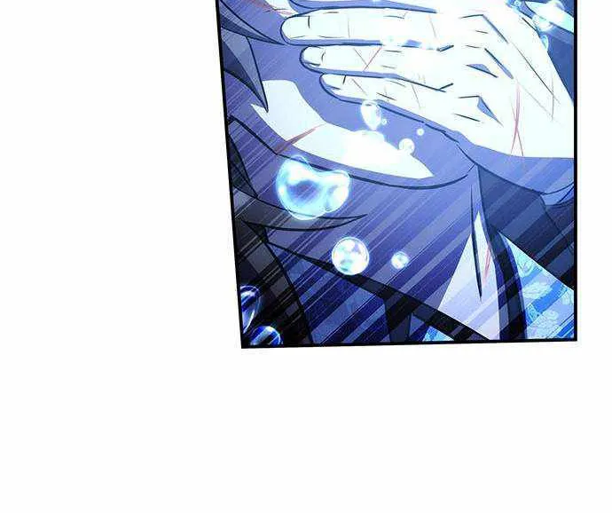 Drug Devourer Zinmanga X Chapter 32 Page 98